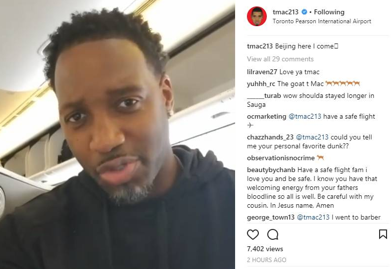 他在门前把 他在门前把